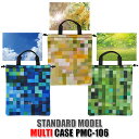 ץ ɥǥ ޥ PMC-106 STANDARD MODEL MULTI CASE ֥롼󥸡꡼ W34cmH39cm 奿פΥޥ [̵] [2023ǯǥ]