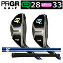 【受注生産品】【レディース】 【プロギア】 Q・キュー 28°, 33° FAIRWAY WOOD フェアウェイウッド カーボンシャフト 【PRGR】【日本正規品】 【送料無料】【2019年モデル】 その1