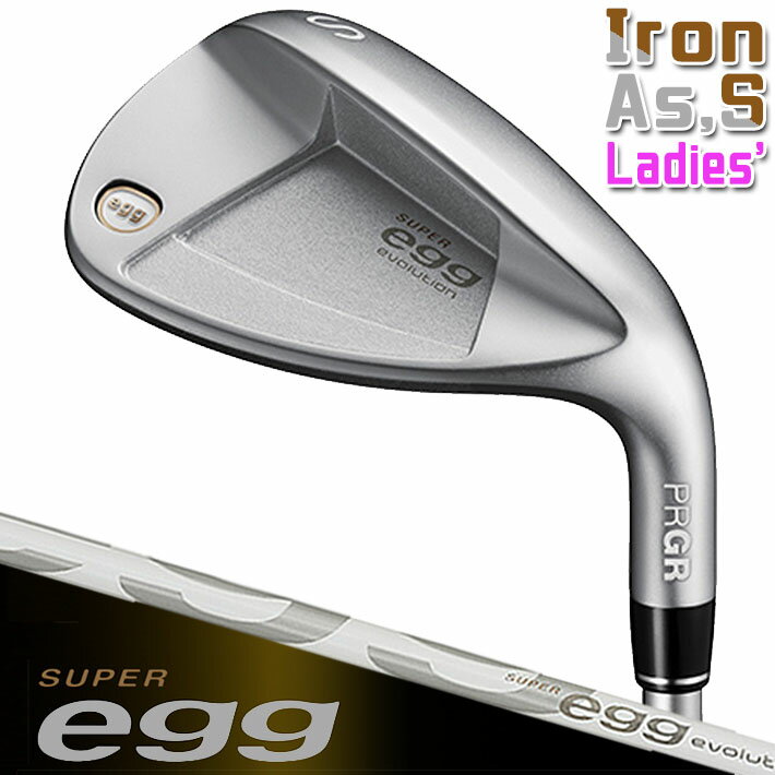 【高反発モデル】PRGR SUPER egg IRON Ladi