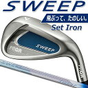 【レディース/女性用】 PRGR SWEEP IRON SET Ladies' アイアン 4本セット(#7-#9,PW) レディス プロギア スイープ アイアン...