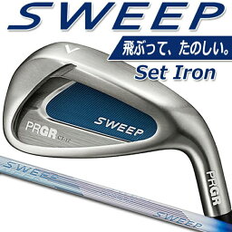 【レディース/女性用】 PRGR SWEEP IRON SET Ladies' アイアン 4本セット(#7-#9,PW) レディス プロギア スイープ アイアン コアセット NEW スプリングシャフト/M-30 (L) 【日本正規品】【送料無料】【2022年モデル】