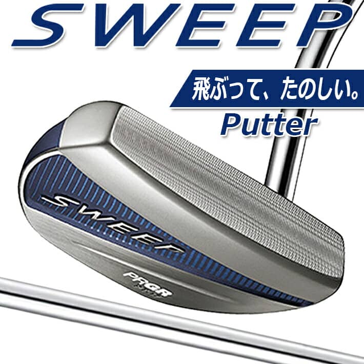 【レディース/女性用】 PRGR SWEEP PUTTER Ladies 32インチ プロギア スイープ パター レディス スチールシャフト 【日本正規品】【送料無料】【2022年モデル】