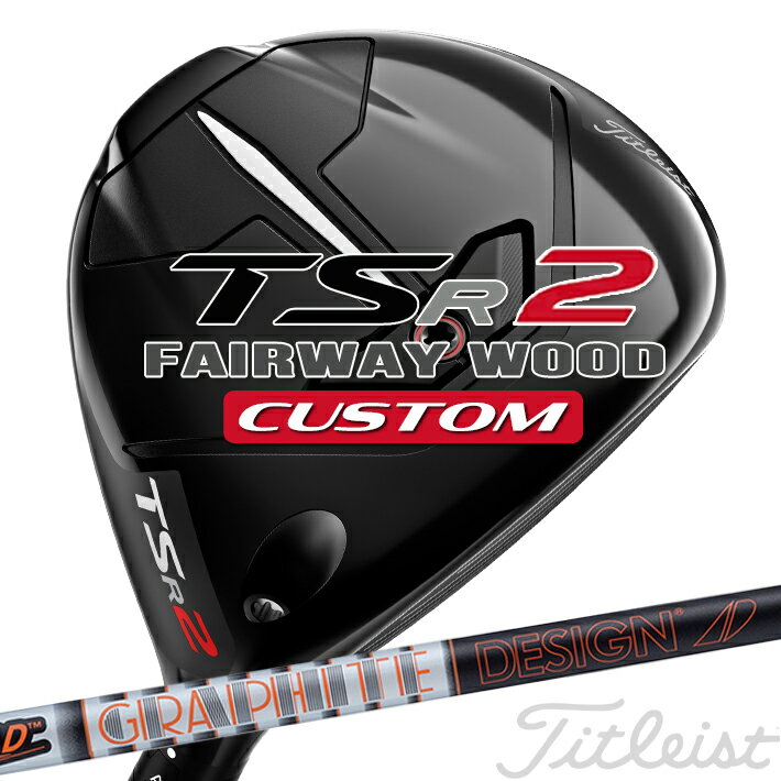 y[J[JX^Ήz y^CgXgz TITLEIST TSR2 Fairway Wood ^CgXg TSR2 tFAEFCEbh Tour AD IZ J[{Vtg yTitleistzy{Kiz yzy2023Nfz