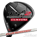   TITLEIST TSR2 Fairway Wood タイトリスト TSR2 フェアウェイウッド Titleist AiR Speeder カーボンシャフト  