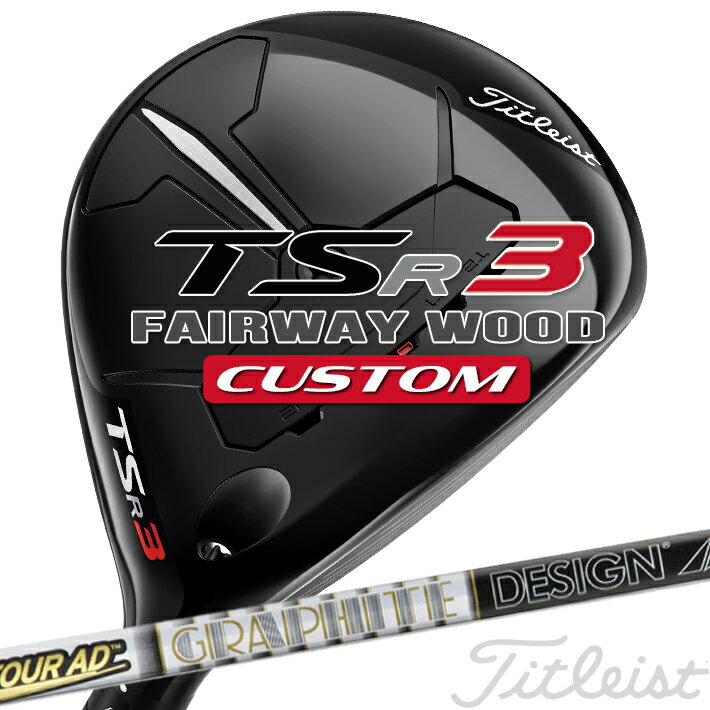 y[J[JX^Ήz y^CgXgz TITLEIST TSR3 Fairway Wood ^CgXg TSR3 tFAEFCEbh Tour AD F J[{Vtg yTitleistzy{Kiz yzy2023Nfz