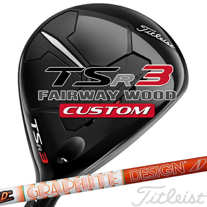 y[J[JX^Ήz y^CgXgz TITLEIST TSR3 Fairway Wood ^CgXg TSR3 tFAEFCEbh Tour AD DI J[{Vtg yTitleistzy{Kiz yzy2023Nfz