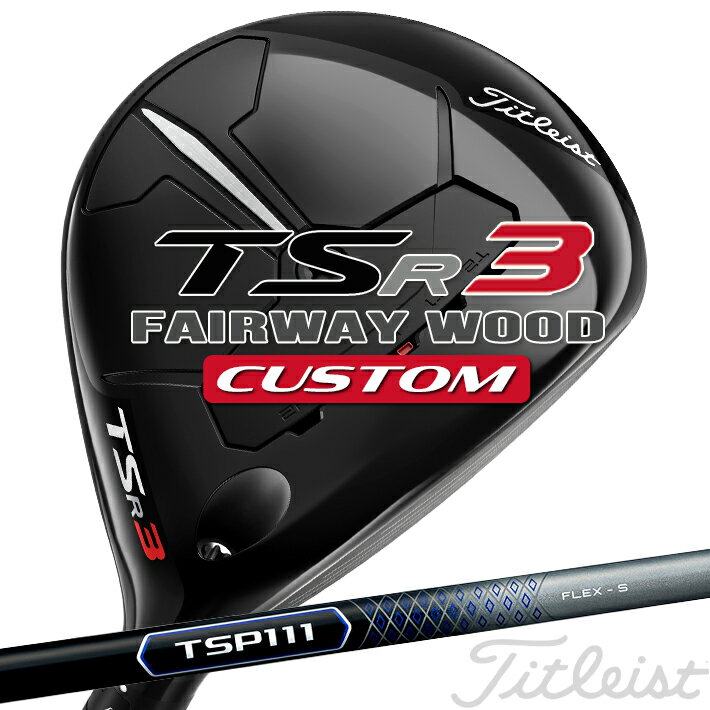 y[J[JX^Ήz y^CgXgz TITLEIST TSR3 Fairway Wood ^CgXg TSR3 tFAEFCEbh TSP111 50 J[{Vtg yTitleistzy{Kiz yzy2023Nfz