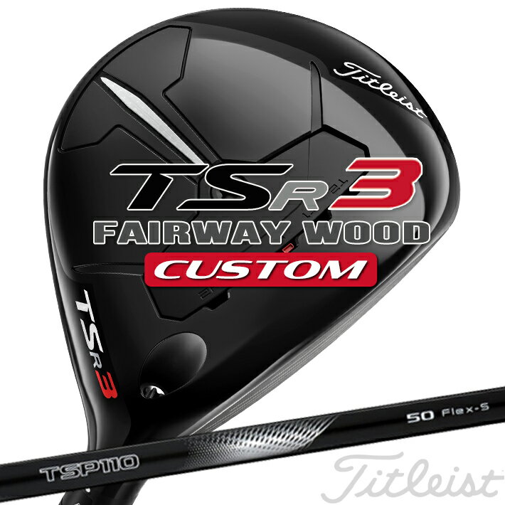 y[J[JX^Ήz y^CgXgz TITLEIST TSR3 Fairway Wood ^CgXg TSR3 tFAEFCEbh TSP110 J[{Vtg yTitleistzy{Kiz yzy2023Nfz