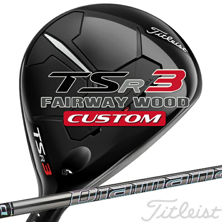 y[J[JX^Ήz y^CgXgz TITLEIST TSR3 Fairway Wood ^CgXg TSR3 tFAEFCEbh Diamana GT J[{Vtg yTitleistzy{Kiz yzy2023Nfz