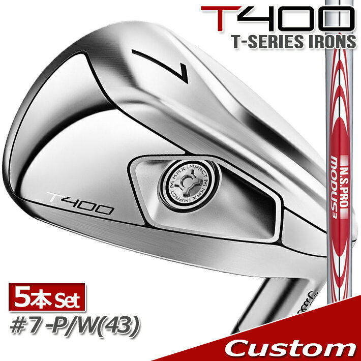 タイトリスト620MBアイアン 5〜PW メーカーカスタム タイトリスト620MBアイアン 5〜PW メーカーカスタム