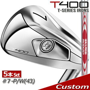 【メーカーカスタム対応】【2023年モデル】【タイトリスト】 T-SERIES IRON T400 LAUNCH IT LONGER アイアン 5本セット (#7〜#9,P,W43) N.S.PRO MODUS3 TOUR 115 スチールシャフト【Titleist】【日本正規品】