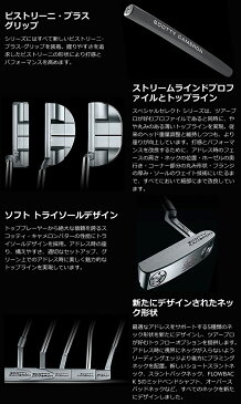 【レフティー】【2020年モデル】【タイトリスト】【スコッティキャメロン】SPECIAL SELECTDEL MAR LH PUTTERスペシャル セレクトデルマー レフトハンド パター【Titleist】【Scotty Cameron】【日本正規品】【送料無料】