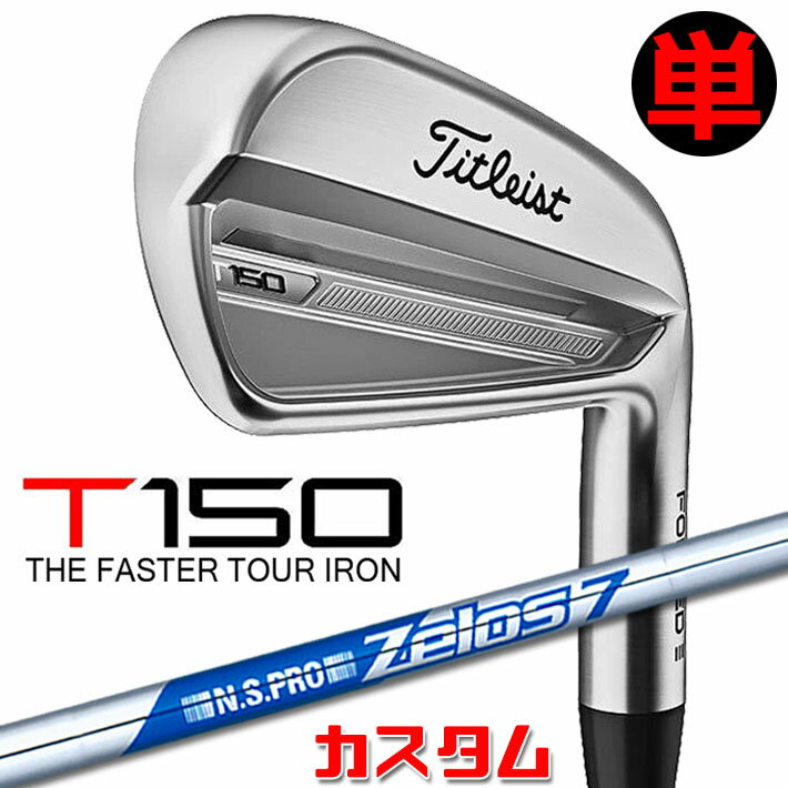 y[J[JX^z^CgXg T150 2023 ACA Ep Pi(#4AW48) N.S.PRO ZELOS 7 X`[VtgTitleist {Ki