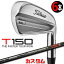 【メーカーカスタム】タイトリスト T150 2023 アイアン 右用 6本セット(#5-P) TENSEI AV AM2 RED カーボンシャフトTitleist 日本正規品