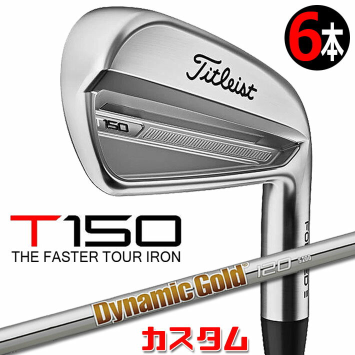 楽天市場】titleist t150の通販 楽天市場】titleist t150の通販