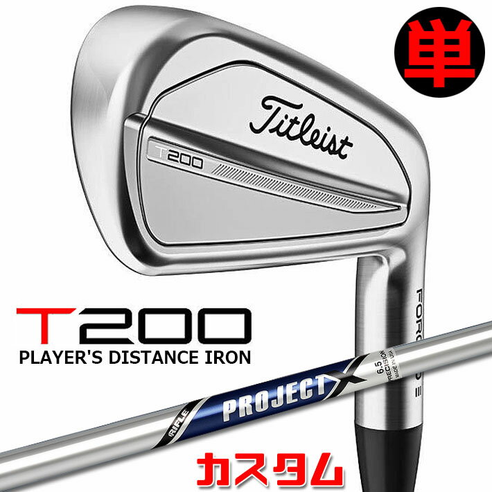 y[J[JX^z^CgXg T200 2023 ACA Ep Pi(W48) PROJECT X X`[VtgTitleist {Ki