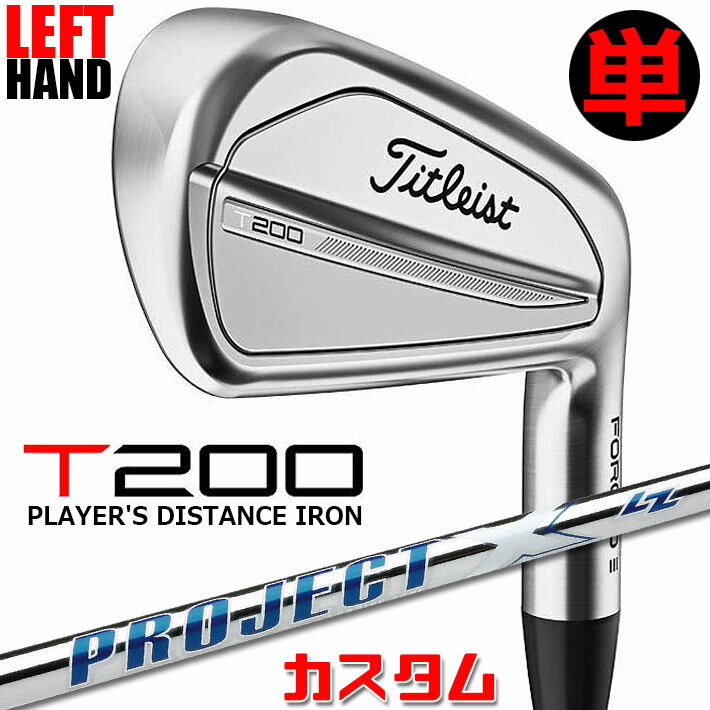 yteB/pzy[J[JX^z^CgXg T200 2023 ACA Pi(W48) PROJECT X LZ X`[VtgTitleist {Ki