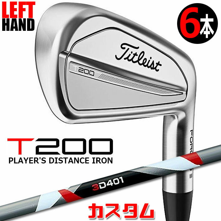 yteB/pzy[J[JX^z^CgXg T200 2023 ACA 6{Zbg(#5-P) 3D401 J[{VtgTitleist {Ki