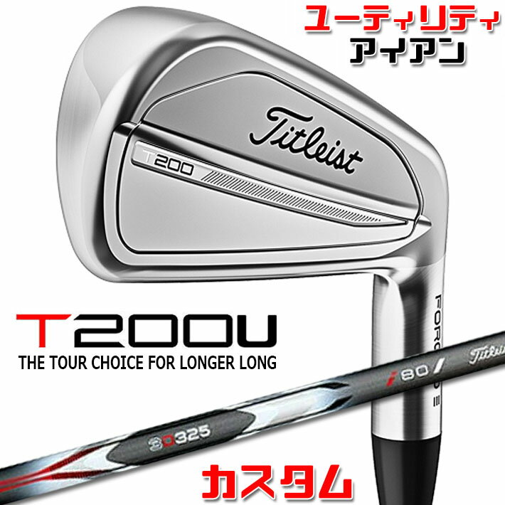 ڥ᡼ۥȥꥹ T200U 2023 桼ƥƥ  3D325 ܥ󥷥եTitleist 