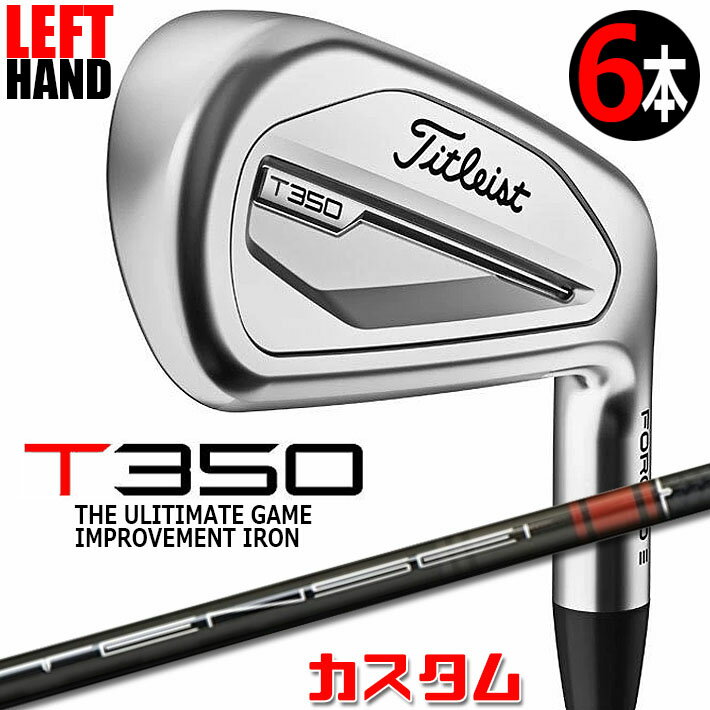 楽天市場】t300 レフティの通販 楽天市場】t300 レフティの通販