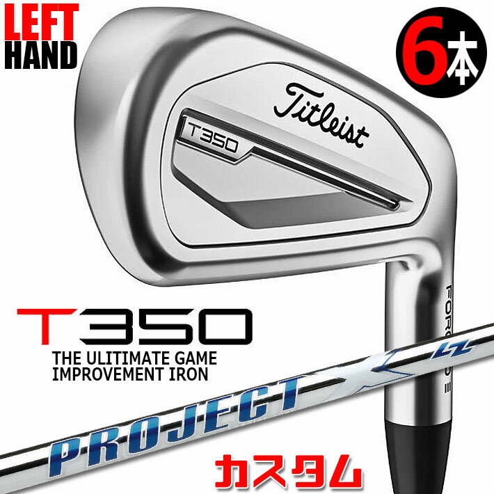 yteB/pzy[J[JX^z^CgXg T350 2023 ACA 6{Zbg(#6-PAW48) PROJECT X LZ X`[VtgTitleist {Ki