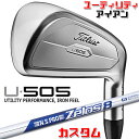 y[J[JX^z^CgXg U505 2023 [eBeBACA Ep N.S.PRO ZELOS 8 X`[VtgTitleist {Ki UE505