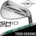 【レフティ/左用】【即出荷OK】タイトリスト VOKEY DESIGN SM10 ウェッジ ツアークローム N.S.PRO 950GH neo スチールシャフト...