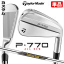 【メーカーカスタム】テーラーメイド P770 2024 単品アイアン 右用 Dynamic Gold MID 115 スチールシャフト 日本正規品 Taylor...