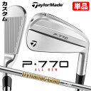 【メーカーカスタム】テーラーメイド P770 2024 単品アイアン 右用 Dynamic Gold HT スチールシャフト 日本正規品 TaylorMade