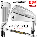 【レフティ/左用】【メーカーカスタム】テーラーメイド P770 2024 単品アイアン Dynamic Gold MID 115 スチールシャフト 日本正規品 ...