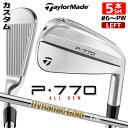 【レフティ/左用】【メーカーカスタム】テーラーメイド P770 2024 アイアン 5本セット(#6-PW) Dynamic Gold HT スチールシャフト ...