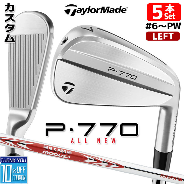 ڥեƥ/ѡۡڥ᡼ۥơ顼ᥤ P770 2024  5ܥå(#6-PW) N.S.PRO MODUS3 ...