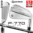 【メーカーカスタム】テーラーメイド P770 2024 アイアン 5本セット(#6-PW) 左用 NEW MCI 2025 カーボンシャフト 日本正規品 TaylorMade