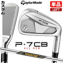 【レフティ/左用】【メーカーカスタム】テーラーメイド P7CB 2024 単品アイアン Dynamic Gold MID 115 スチールシャフト 日本正規品 ...