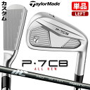 【メーカーカスタム】テーラーメイド P7CB 2024 単品アイアン 左用 NEW MCI 2025 カーボンシャフト 日本正規品 TaylorMade
