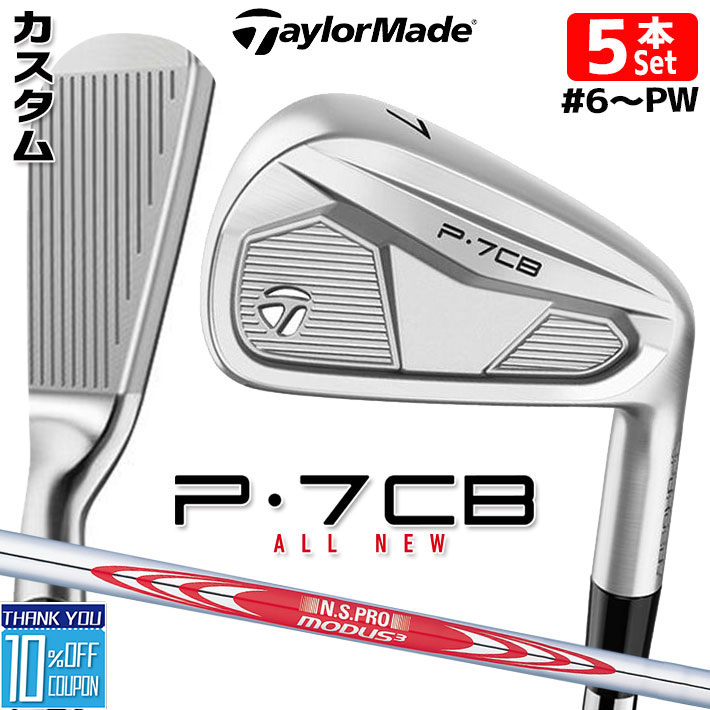 ڥ᡼ۥơ顼ᥤ P7CB 2024  5ܥå(#6-PW)  N.S.PRO MODUS3 TOUR 1...