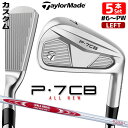 【レフティ/左用】【メーカーカスタム】テーラーメイド P7CB 2024 アイアン 5本セット(#6-PW) N.S.PRO MODUS3 SYSTEM3 TO...