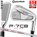 【レフティ/左用】【メーカーカスタム】テーラーメイド P7CB 2024 アイアン 5本セット(#6-PW) N.S.PRO MODUS3 TOUR 130 ス...