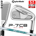 【レフティ/左用】【メーカーカスタム】テーラーメイド P7CB 2024 アイアン 5本セット(#6-PW) N.S.PRO 850GH neo スチールシャフ...