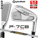 【レフティ/左用】【メーカーカスタム】テーラーメイド P7CB 2024 アイアン 5本セット(#6-PW) Dynamic Gold MID 115 スチール...