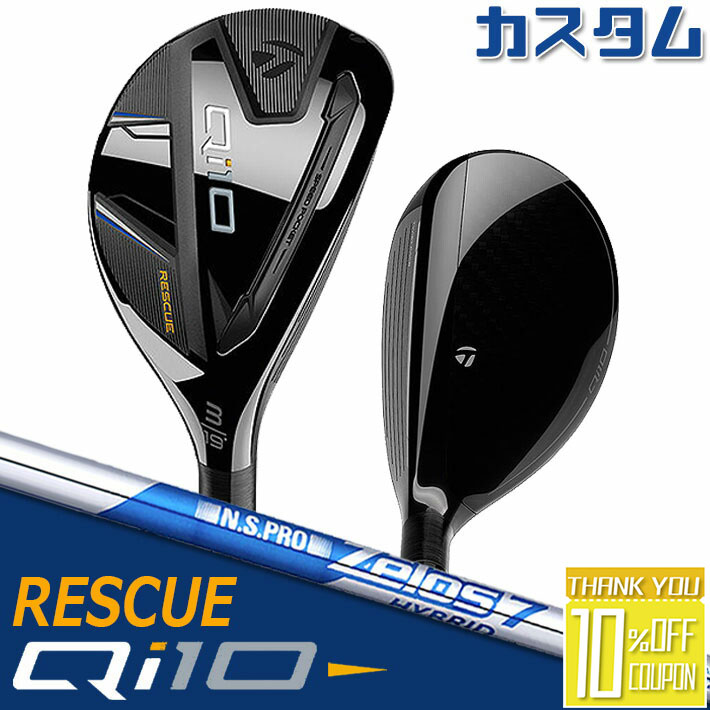 y[J[JX^ze[[Ch Qi10 XL[ Ep N.S.PRO ZELOS 7 HYBRID X`[Vtg{Ki L[AC e 2024 TaylorMade