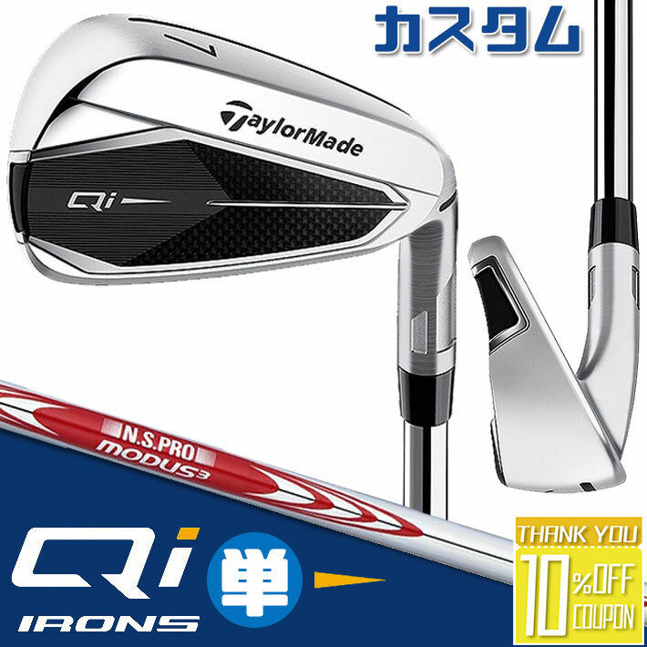 ڥ᡼ۥơ顼ᥤ Qi ñʥ  N.S.PRO MODUS3 TOUR 105 륷ե  ...
