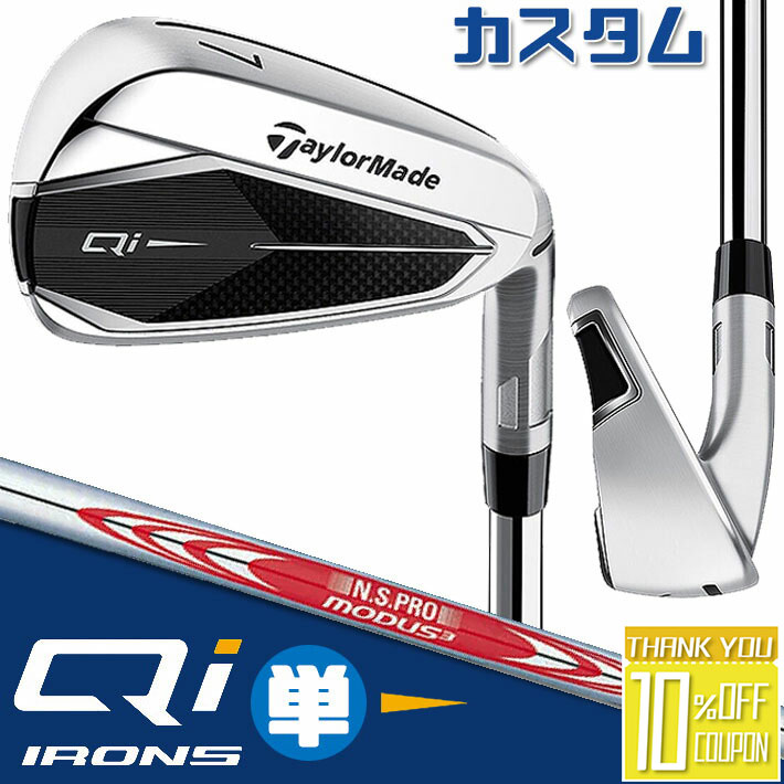 ڥ᡼ۥơ顼ᥤ Qi ñʥ  N.S.PRO MODUS3 TOUR 120 륷ե  ...