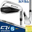 ڥ᡼ۥơ顼ᥤ Qi  5ܥå(#6-PW)  N.S.PRO 820GH 륷ե 塼 2024 TaylorMade