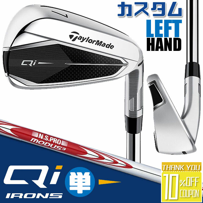 ڥեƥ/ѡۡڥ᡼ۥơ顼ᥤ Qi ñʥ N.S.PRO MODUS3 TOUR 105 륷ե ...