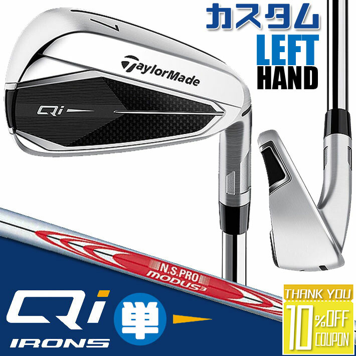 ڥեƥ/ѡۡڥ᡼ۥơ顼ᥤ Qi ñʥ N.S.PRO MODUS3 TOUR 120 륷ե ...