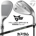 メーカーカスタムクラブ テーラーメイド MG5 ミルド グラインド 5 ウェッジ 右用 Diamana Thump Wedge カーボンシャフト 日本正規品 T...
