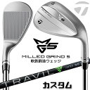 メーカーカスタムクラブ テーラーメイド MG5 ミルド グラインド 5 ウェッジ 右用 TRAVIL IRON カーボンシャフト 日本正規品 TaylorMade 軟鉄鍛造