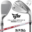 メーカーカスタムクラブ テーラーメイド MG5 ミルド グラインド 5 ウェッジ 右用 N.S.PRO MODUS3 TOUR 105 スチールシャフト 日本正規品 TaylorMade 軟鉄鍛造