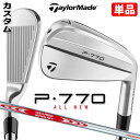 【メーカーカスタム】テーラーメイド P770 2024 単品アイアン 右用 N.S.PRO MODUS3 TOUR 110 スチールシャフト 日本正規品 Tay...